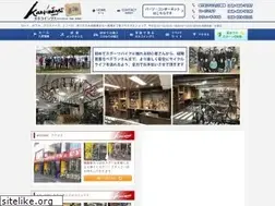 Sites similar to kanekoings.jp