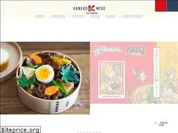 Sites similar to kanekomiso.co.jp