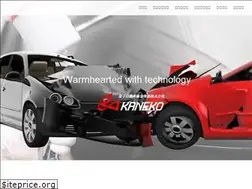 Sites similar to kanekomotor.com
