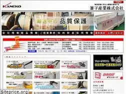 Sites similar to kanekosangyo.co.jp
