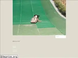 Sites similar to kanekoyousuke.com