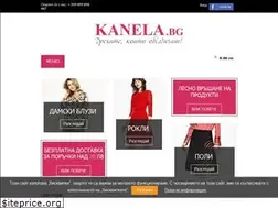 Sites similar to kanela.bg