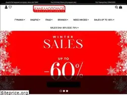 Sites similar to kanellopoulos.gr