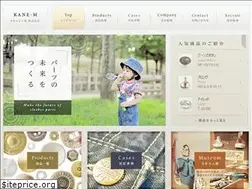 Sites similar to kanem.com