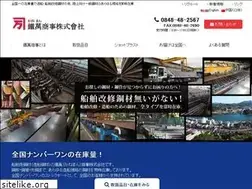 Sites similar to kaneman.com