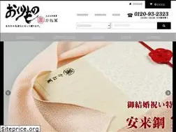Sites similar to kaneman.shop
