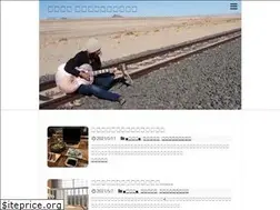 Sites similar to kanemaru-fumitake.com