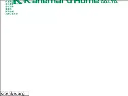 Sites similar to kanemaruhome.co.jp
