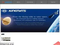 Sites similar to kanematsu.com.sg