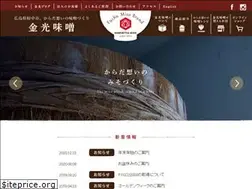 Sites similar to kanemitsu-miso.co.jp