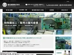 Sites similar to kanemitsu-s.com