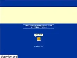 Sites similar to kanemoku.com