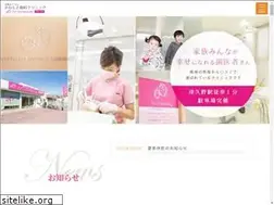 Sites similar to kanemoto-shika.com