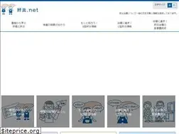 Sites similar to kanen-net.info