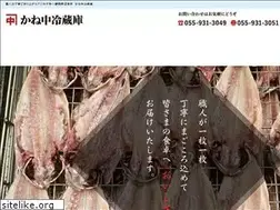 Sites similar to kanenaka.info