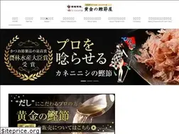 Sites similar to kaneni24.com