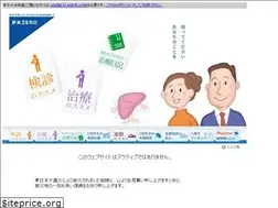 Sites similar to kanenzero.jp