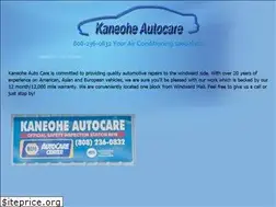 Sites similar to kaneoheautocare.com