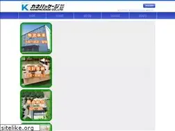 Sites similar to kanepa.co.jp