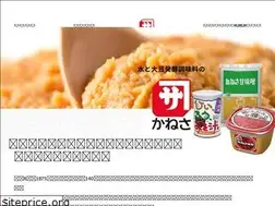Sites similar to kanesa.co.jp
