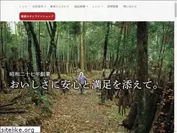 Sites similar to kanesada.co.jp