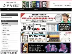 Sites similar to kanese.com