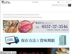 Sites similar to kanesen-himono.com