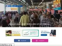 Sites similar to kaneshime.jp