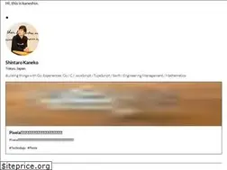Sites similar to kaneshin.co