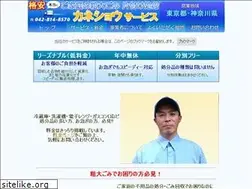Sites similar to kanesho.biz