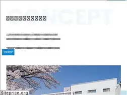 Sites similar to kanesho.co.jp