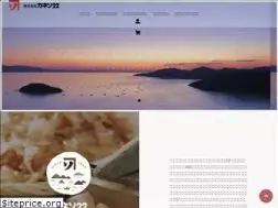 Sites similar to kaneso22.co.jp