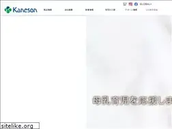 Sites similar to kaneson.co.jp