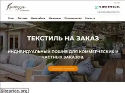 Sites similar to kanessa.ru