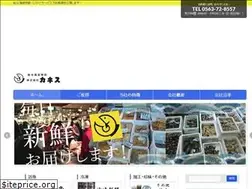Sites similar to kanesu.com