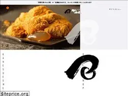 Sites similar to kanesue.net