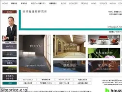 Sites similar to kanesuga.com