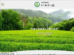 Sites similar to kanetaen.com