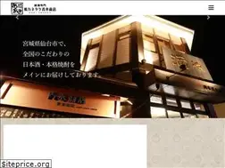 Sites similar to kanetakeaoki.jp