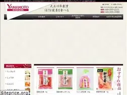 Sites similar to kanetamaru.co.jp