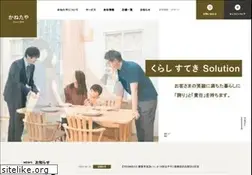 Sites similar to kanetaya.com