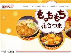 Sites similar to kanetetsu.com