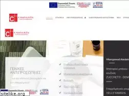 Sites similar to kanetis.gr