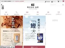 Sites similar to kanetora-shop.jp