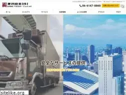 Sites similar to kanetoshi.jp