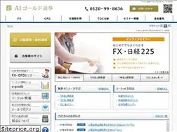 Sites similar to kanetsufx.co.jp