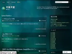 Sites similar to kanetsuki.wordpress.com