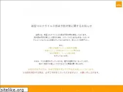 Sites similar to kaneuchi-dc.com
