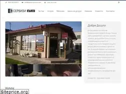 Sites similar to kanev-service.com