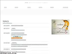 Sites similar to kanewa.co.jp